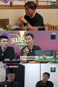 스크린샷