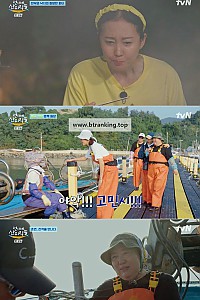 스크린샷