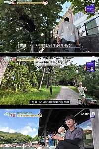 스크린샷