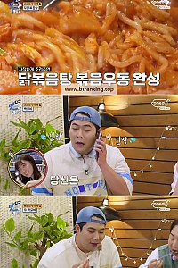 스크린샷