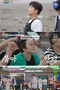 스크린샷