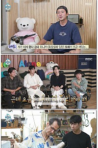 스크린샷