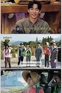 스크린샷