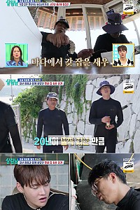 스크린샷