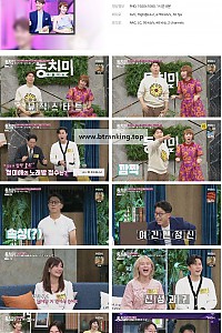 스크린샷
