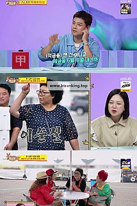 스크린샷