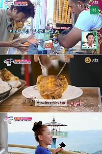 스크린샷