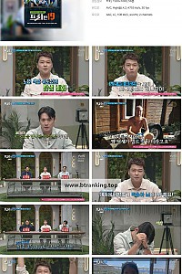 스크린샷