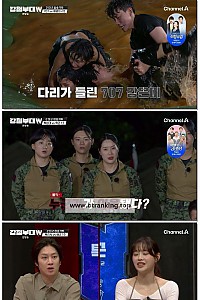 스크린샷