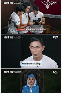 스크린샷