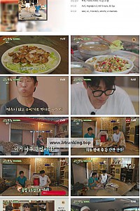 스크린샷