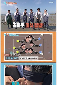 스크린샷
