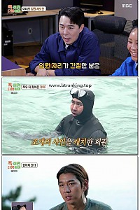 스크린샷