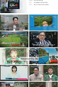 스크린샷