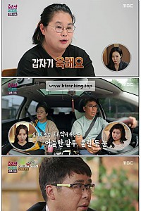 스크린샷