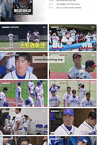 스크린샷