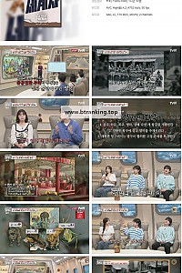 스크린샷