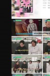 스크린샷