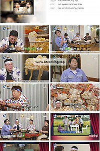 스크린샷
