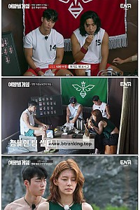 스크린샷