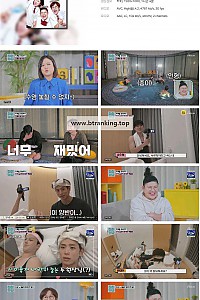 스크린샷