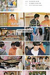 스크린샷
