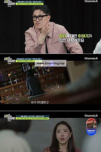 스크린샷