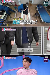 스크린샷