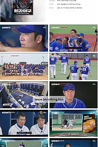 스크린샷