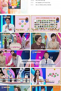 스크린샷