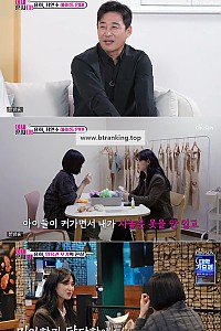 스크린샷