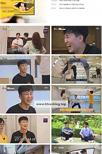 스크린샷