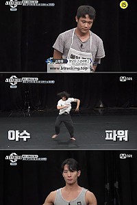 스크린샷