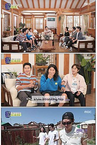 스크린샷