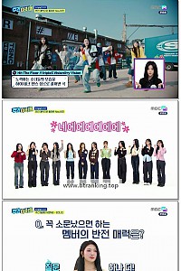 스크린샷