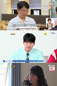 스크린샷