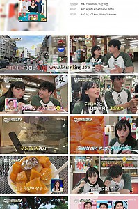 스크린샷