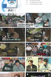 스크린샷