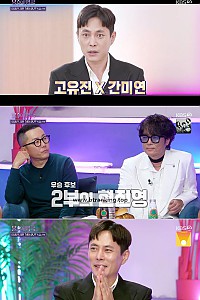 스크린샷