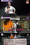 스크린샷