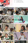 스크린샷