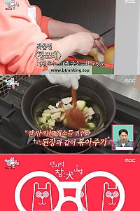 스크린샷