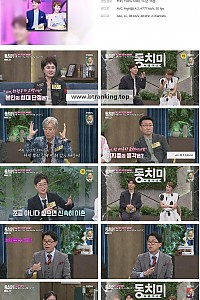 스크린샷