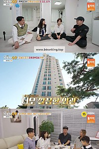 스크린샷