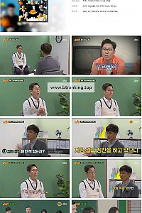 스크린샷