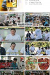 스크린샷
