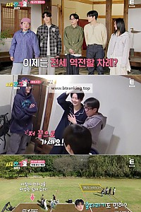 스크린샷
