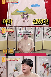 스크린샷