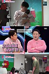 스크린샷