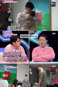 스크린샷